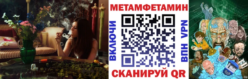 сайты даркнета официальный сайт Бакал АМФ Premium