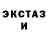 КЕТАМИН VHQ Patrik Tikkanen