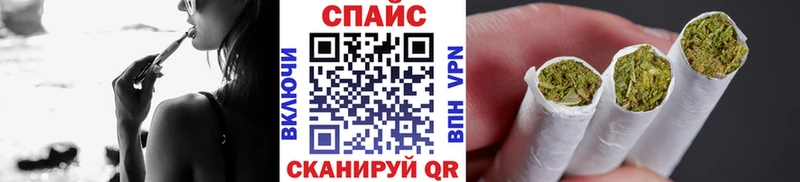 продажа наркотиков Бакал Бутират бутик
