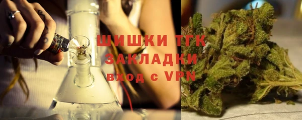 мет Приозерск