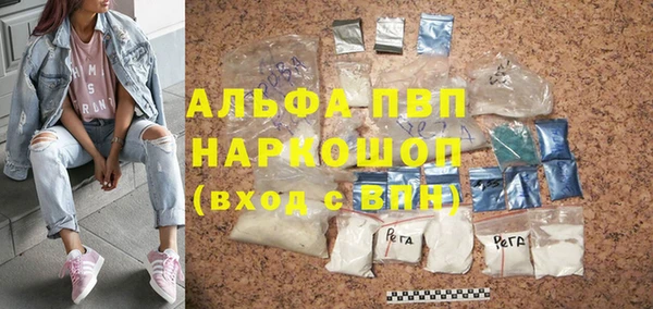 СК Арсеньев