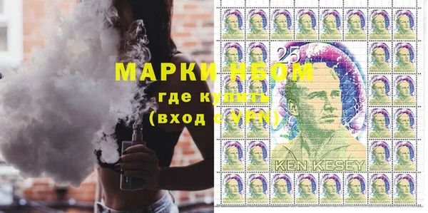 Альфа ПВП Пролетарск