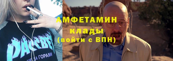 СК Арсеньев
