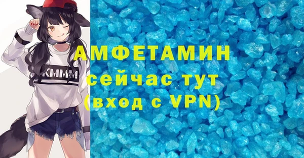 СК Арсеньев