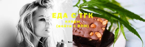 СК Арсеньев