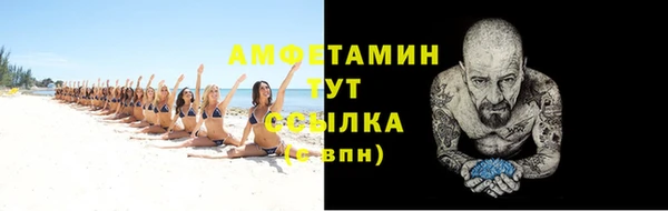 СК Арсеньев
