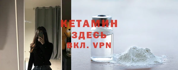 СК Арсеньев