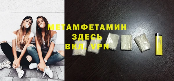 СК Арсеньев