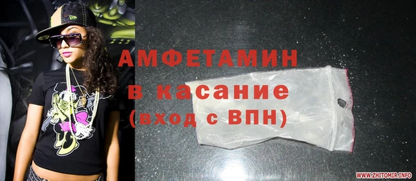 СК Арсеньев